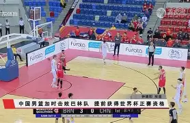 爱游戏官方网站-加时末段山东男篮备战欧超杯;队长鼓劲细节曝光;赛场秩序良好;球队文化再被提及的简单介绍