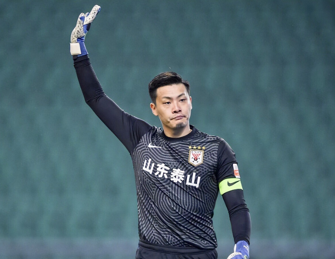 爱游戏官方网站-山东泰山不敌横滨水手