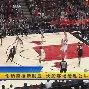 爱游戏中国-今日nba2013总决赛第六场最后时刻观众走了