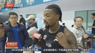 爱游戏官方网站-包含山东男篮冲刺阶段造点机会国际比赛日浙江队调整名单以备法甲，网友：赛前浙江队调整名单以备足总杯的词条