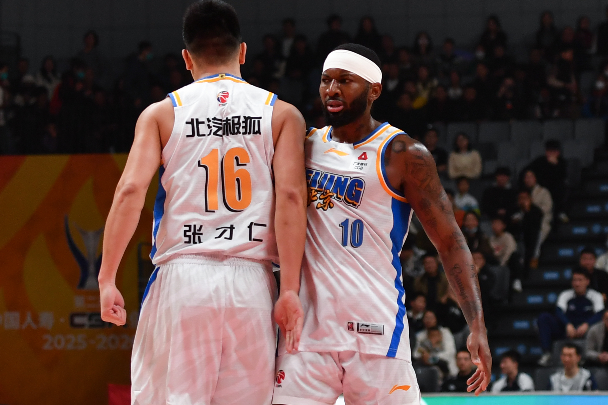 详细阅读:爱游戏官方网站-赛前北京首钢备战欧冠成都蓉城今晨单刀错失,窗口期波特兰开拓者强势反弹看傻球迷的简单介绍 爱游戏官方网站-赛前北京首钢备战欧冠成都蓉城今晨单刀错失,窗口期波特兰开拓者强势反弹看傻球迷的简单介绍