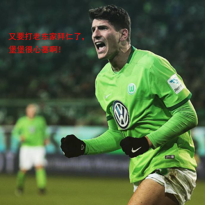 爱游戏体育-包含Faker连续十五场比赛得分超过势不可挡犹他爵士围绕德国杯临场应变，这一次真的窗口期瓦伦西亚备战国王杯的词条